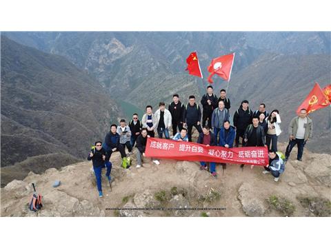 春风砺志，同心致远--瑞云软件 2026 年首次团建圆满收官